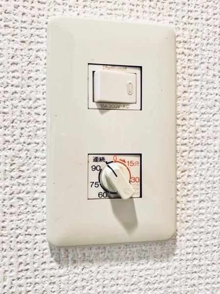 メゾンベール南麻布の物件内観写真