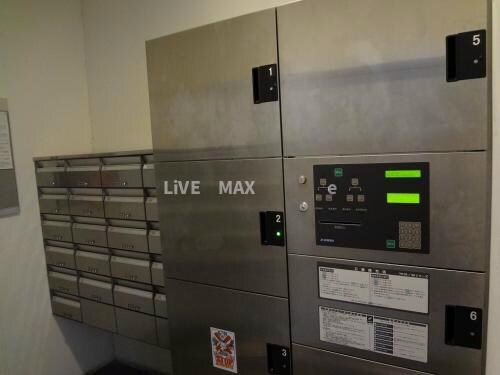 レジディア渋谷の物件内観写真