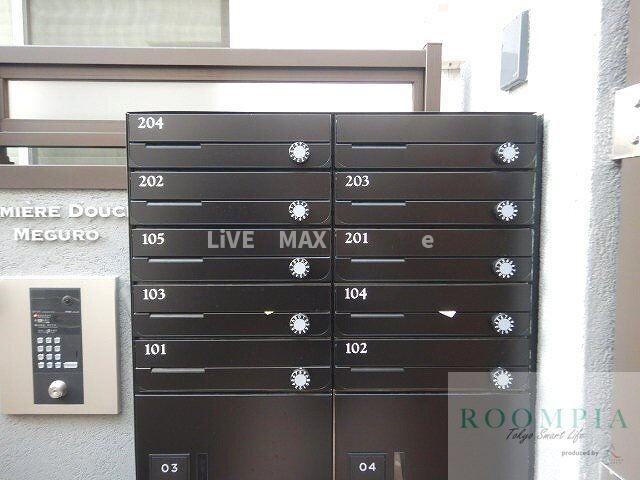 ルミドゥース目黒の物件内観写真