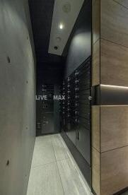 学芸大学駅 徒歩11分 5階の物件内観写真