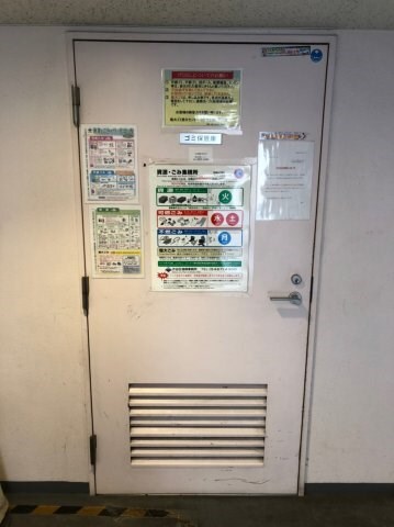 代々木八幡駅 徒歩6分 1階の物件内観写真