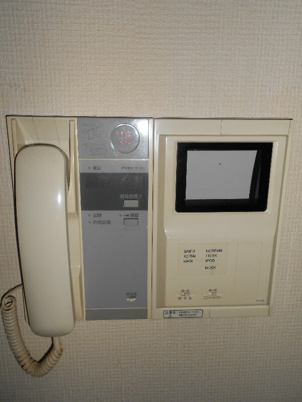 アヴァンティーク銀座東の物件内観写真