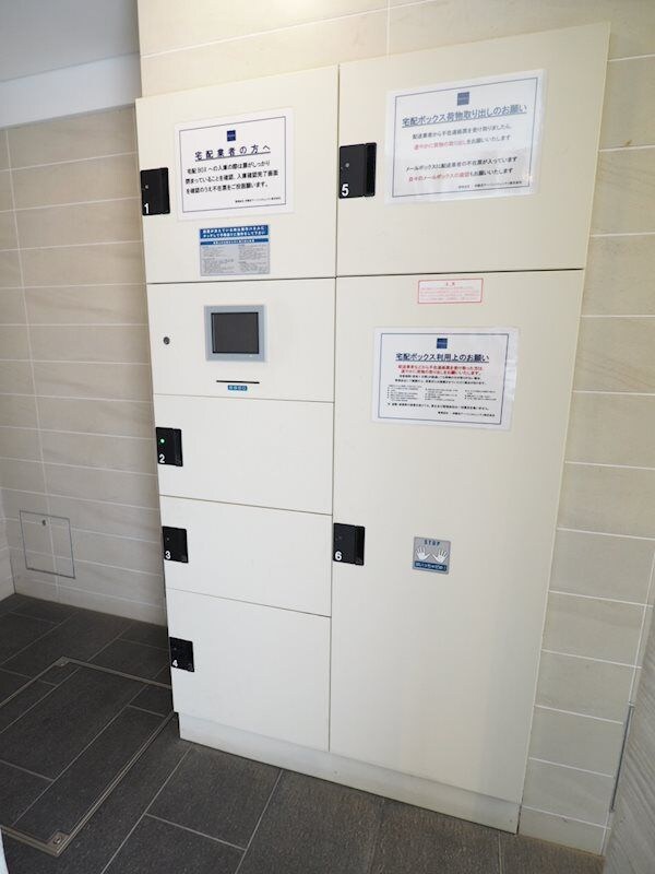 レジディア三軒茶屋Ⅲの物件内観写真