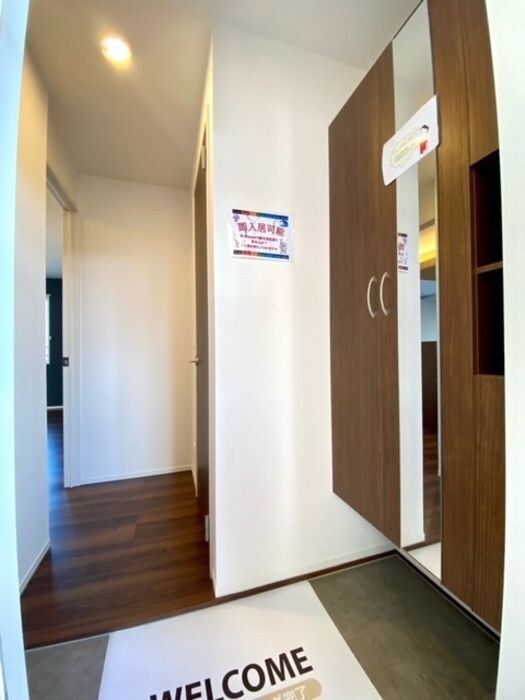 セジュール大森東の物件内観写真