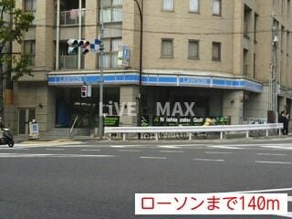 グローリア西麻布の物件外観写真