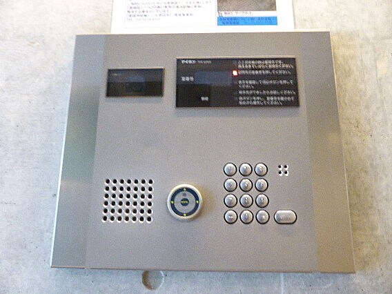 三田駅 徒歩4分 11階の物件内観写真