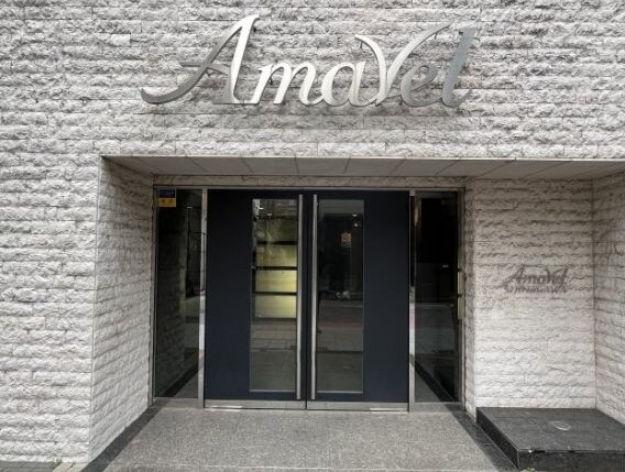 アマヴェル品川の物件外観写真