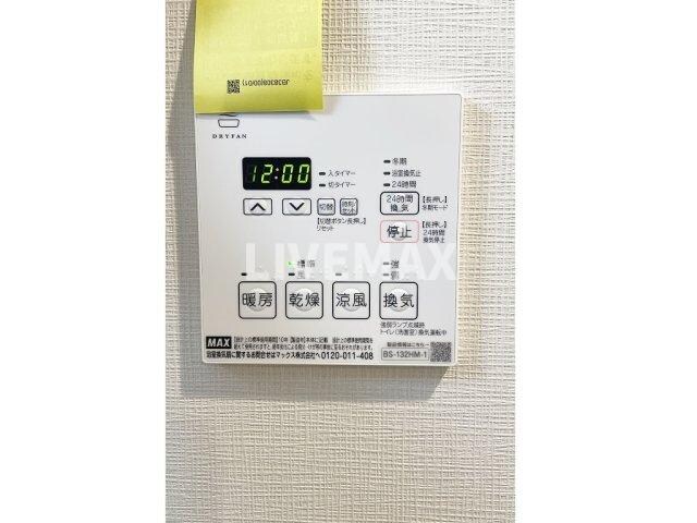 ジェノヴィア文京千駄木の物件内観写真