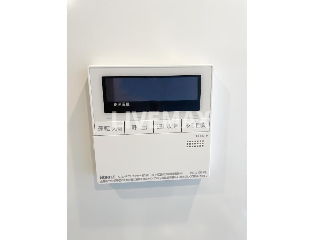 ジェノヴィア文京千駄木の物件内観写真