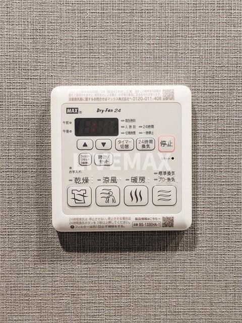 鵜の木駅 徒歩9分 1階の物件内観写真