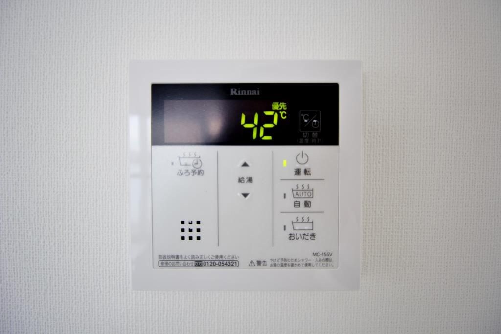 京急蒲田駅 徒歩8分 5階の物件内観写真