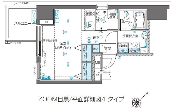 ZOOM目黒の物件間取画像