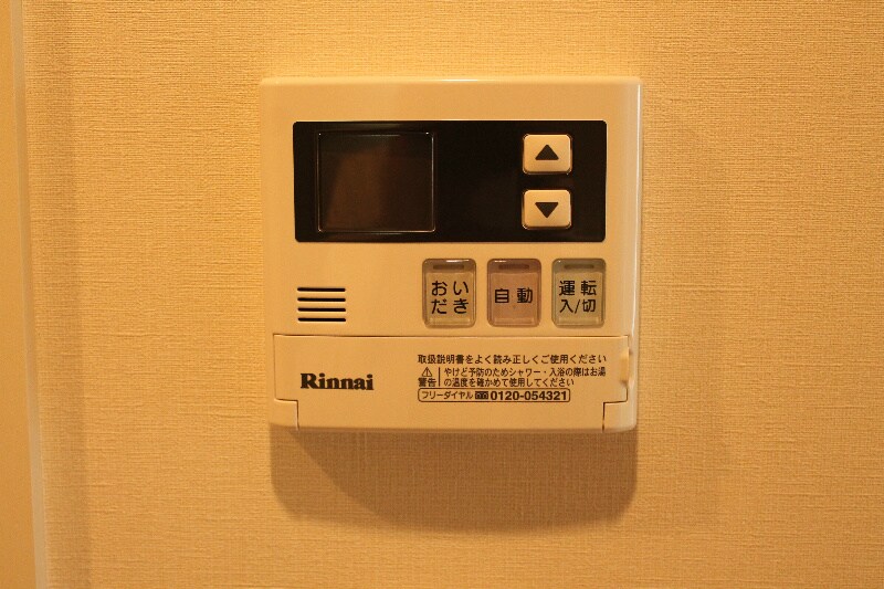 赤坂駅 徒歩3分 19階の物件内観写真