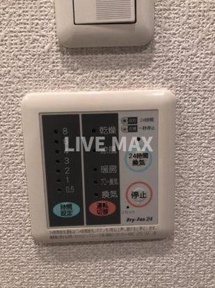 ユーレジデンス西大井の物件内観写真