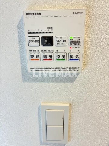 コンフォリア・リヴ南品川の物件内観写真