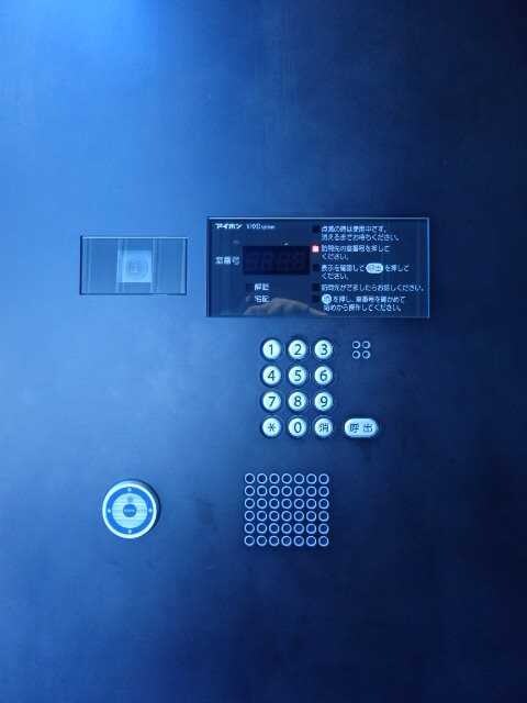 ZOOM新宿南Secondの物件内観写真