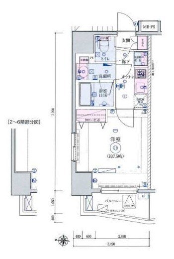 リヴシティ田町の物件間取画像