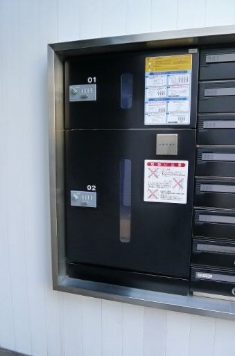 グランドコンシェルジュ都立大学の物件内観写真