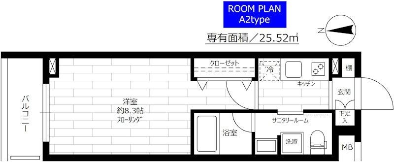 蒲田駅 徒歩8分 2階の物件間取画像