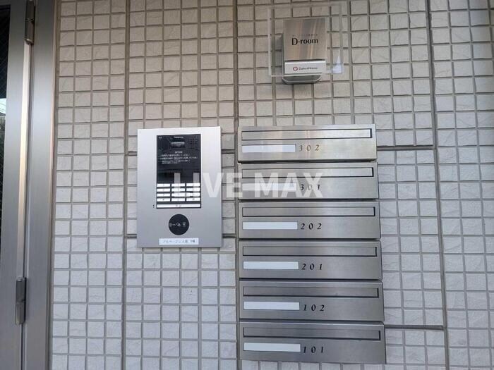 アルページュ大森　B棟の物件内観写真