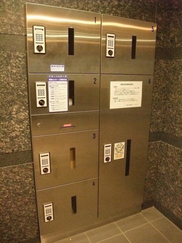 ルーブル目黒洗足の物件内観写真