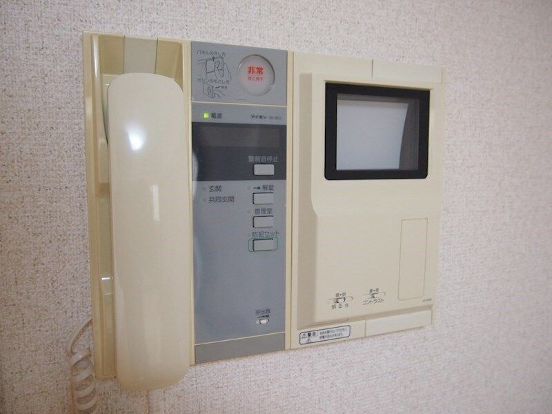 ルーブル目黒洗足の物件内観写真