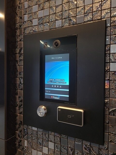 大井町駅 徒歩10分 12階の物件内観写真