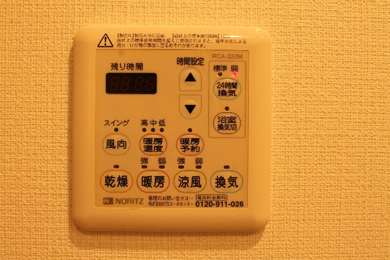 田町駅 徒歩11分 4階の物件内観写真