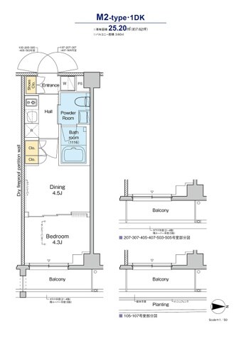 プラウドフラット品川大井町の物件間取画像