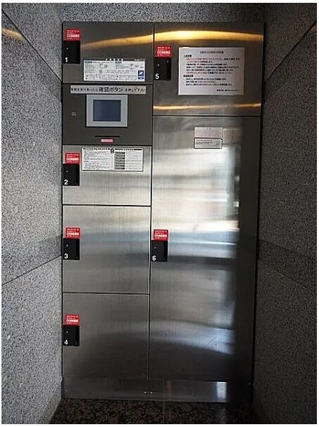 ルーブル豊玉参番館の物件内観写真