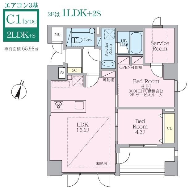 SELENE御殿山の物件間取画像