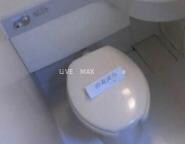 シェーファー祐天寺の物件内観写真