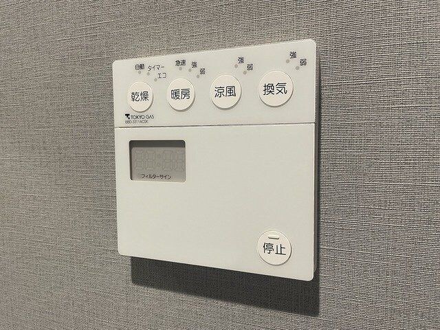 ブルグ池田山の物件内観写真