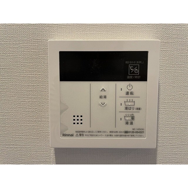 ルフォンプログレ品川戸越の物件内観写真