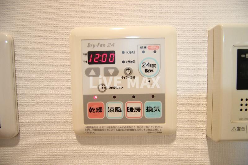 メインステージ南麻布Ⅳの物件内観写真