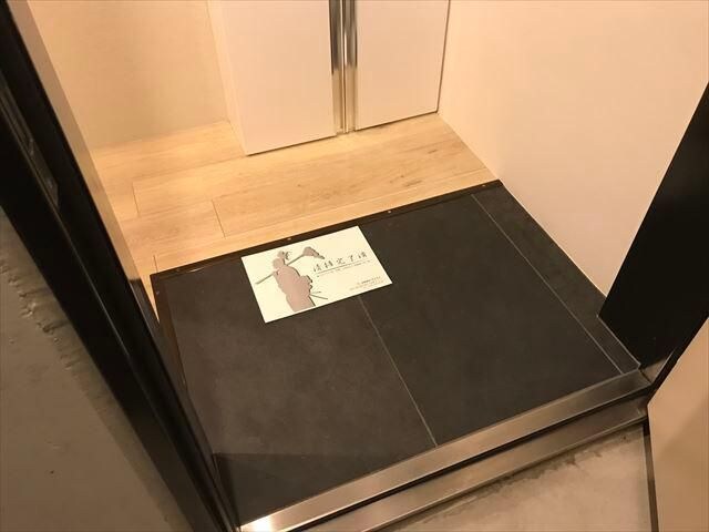 下神明駅 徒歩4分 3階の物件内観写真