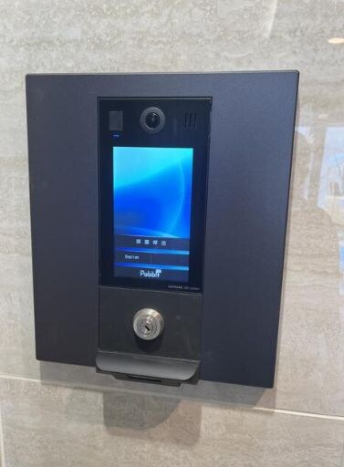 アイルグランデ品川の物件内観写真