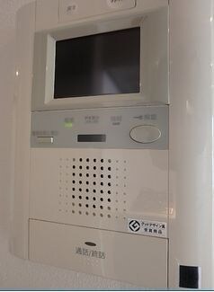 アーデン芝公園の物件内観写真