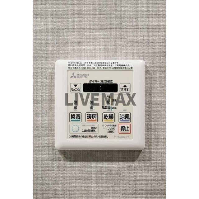 ルフォンプログレ渋谷ヒルトップの物件内観写真