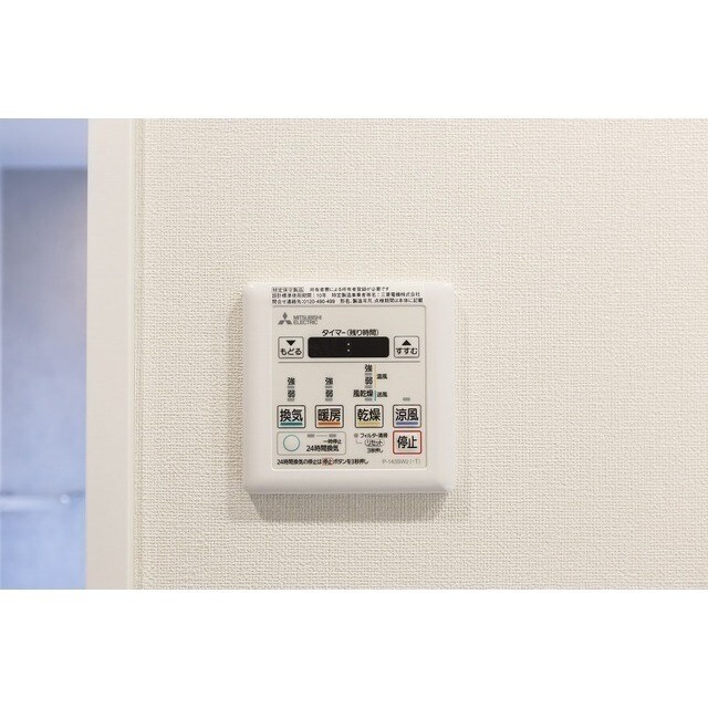 コンフォリア北沢の物件内観写真