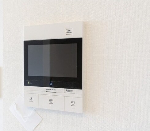 コンフォリア二葉の物件内観写真