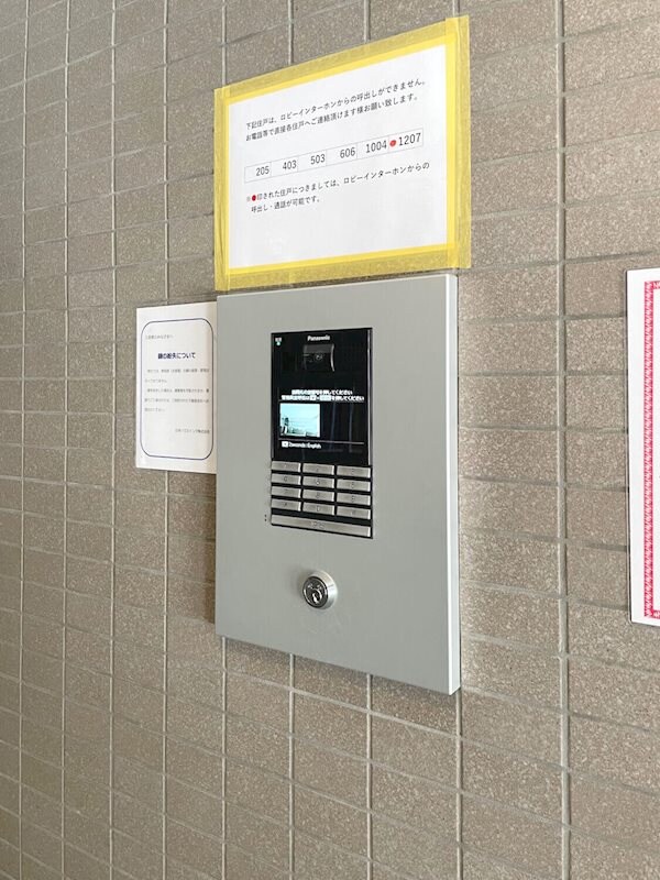 平和島駅 徒歩2分 3階の物件内観写真