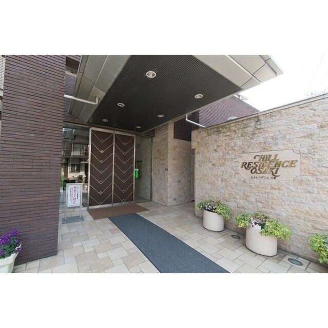 ヒルレジデンス大崎の物件外観写真