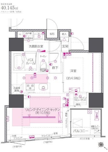 ZOOM中目黒の物件間取画像