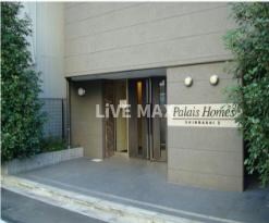 新橋駅 徒歩7分 2階の物件外観写真