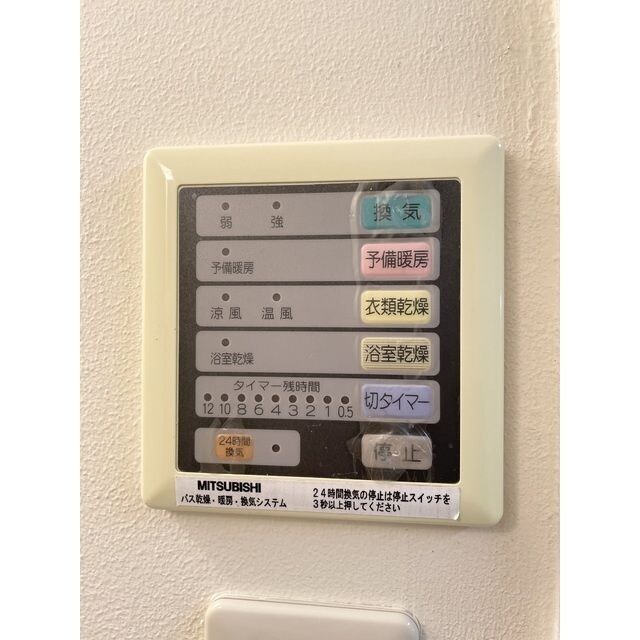 コスモリード羽田の物件内観写真