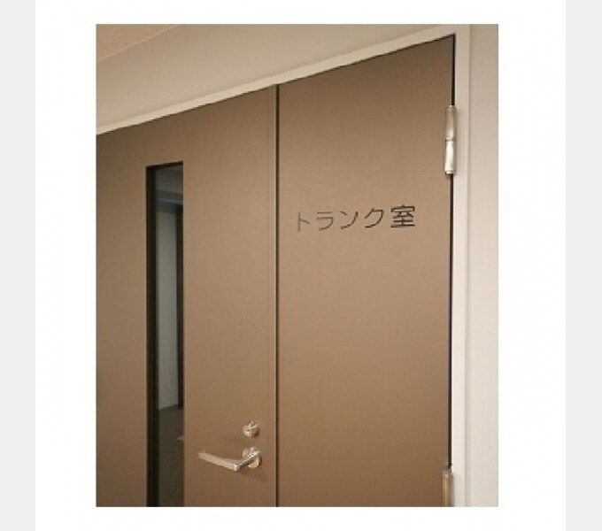 コンフォリア馬込の物件内観写真