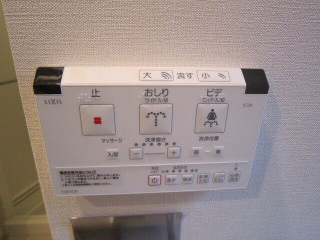 カーサスプレンディッド赤坂7丁目の物件内観写真