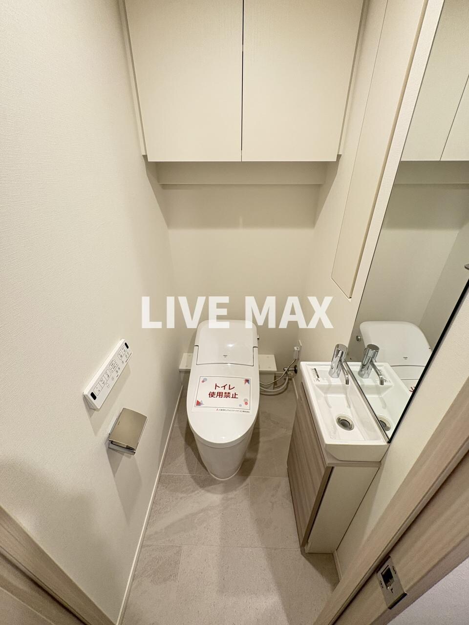 ザ・パークハビオ大森山王の物件内観写真