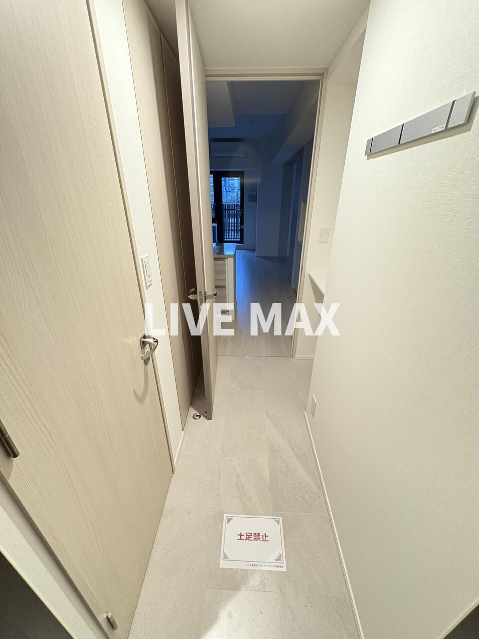 ザ・パークハビオ大森山王の物件内観写真